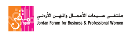 Women support Organization | Jordan Forum for Business & Professional Women - JFBPW, Hashemite Kingdom of Jordan | Women Digital Hub